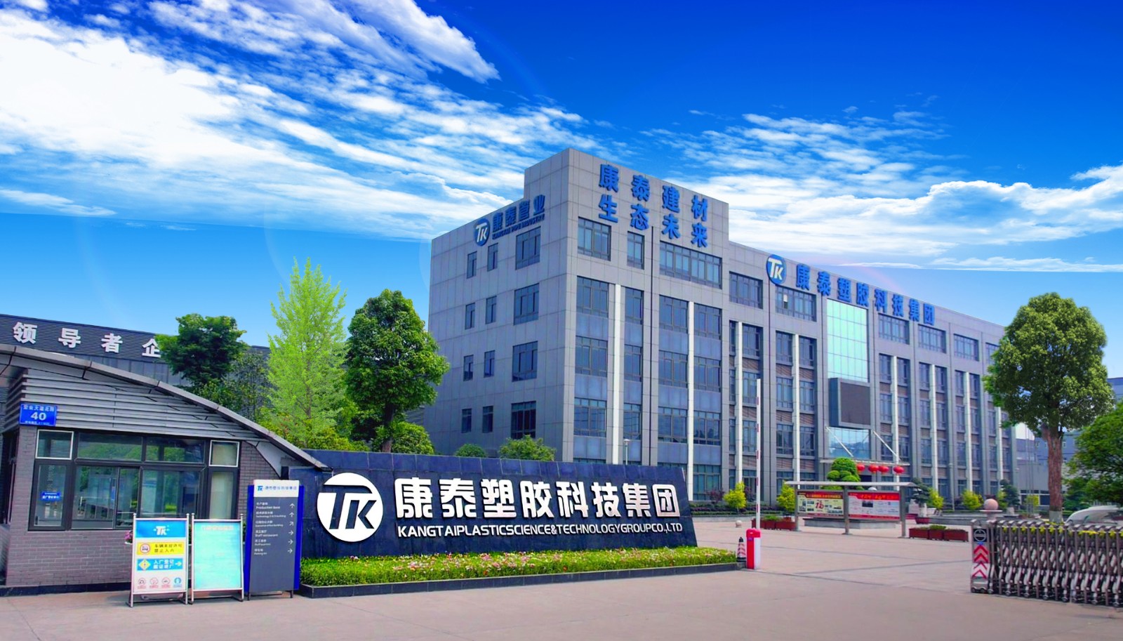 公海彩船6600(中国游)官方网站