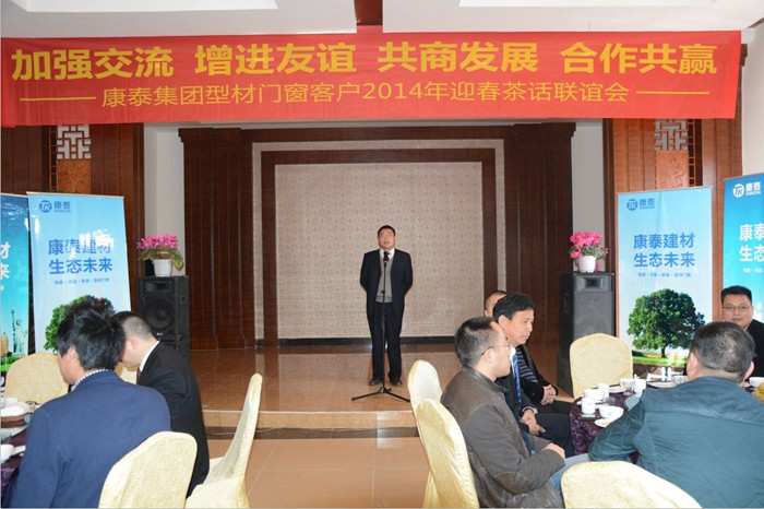 公海彩船6600(中国游)官方网站