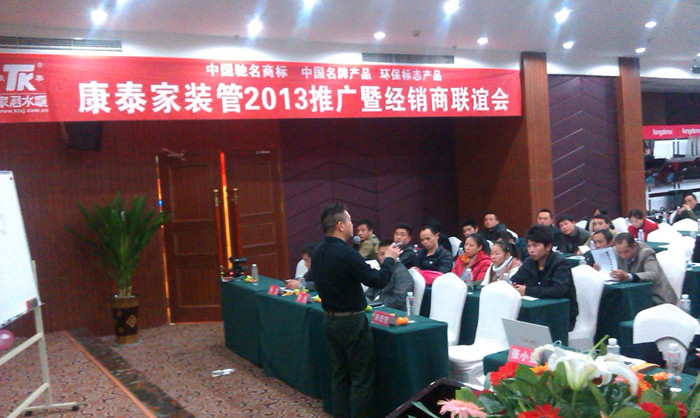 公海彩船6600(中国游)官方网站